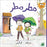 Salwa Rain Rain Paperback