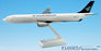 Garuda Indonesia A330-300 Airplane Miniature Model Plastic Snap-Fit 1:200 Part# AAB-33030H-005