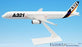 Airbus Demo (87-05) A321-200 Airplane Miniature Model Plastic Snap Fit 1:200 Part# AAB-32100H-001