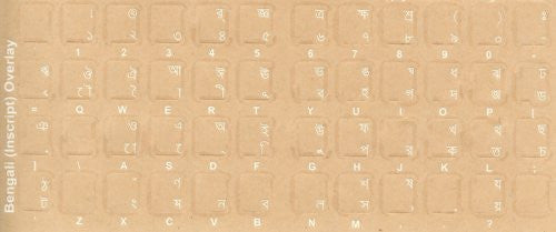 Bengali Keyboard Stickers - Labels - Overlays with White Characters for Black Computer Keyboard