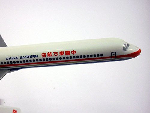 China Eastern MD-82 Airplane Miniature Model Snap Fit 1:200 Part# AMD-08000H-018